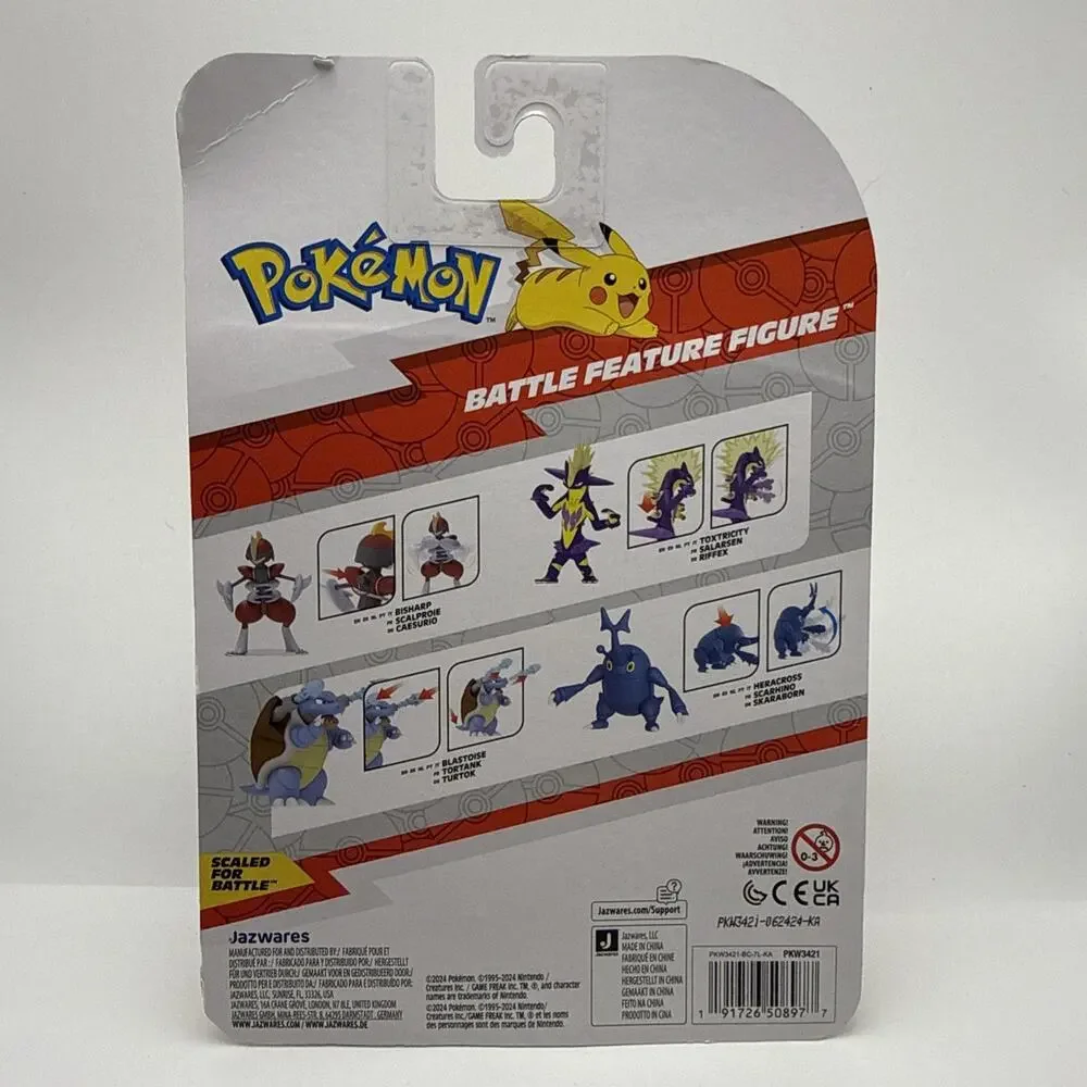 Pokemon Battle Feature Figure - Bisharp - 4.5